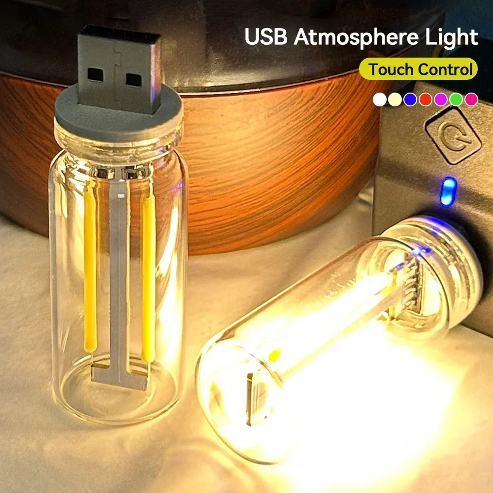 Lighting Mcqueen Bedroom Decor - 車の USB ナイトライトタッチ調光可能な LED フィラメントランプポータブル照明プラグアンドプレイ装飾雰囲気ライト車の寝室用