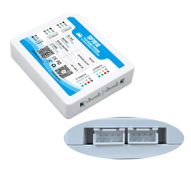 SP701E自動車用アンビエントライトコントローラー、ビジュ - Lighting Visual のレビューと価格